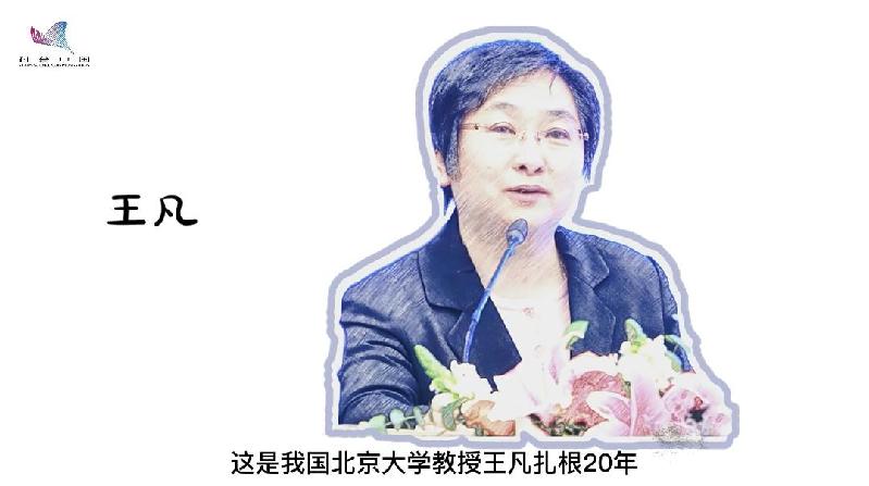 多亏了他们，让“土豪”医学变得价格亲民