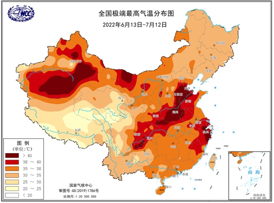今年会是最热一年吗