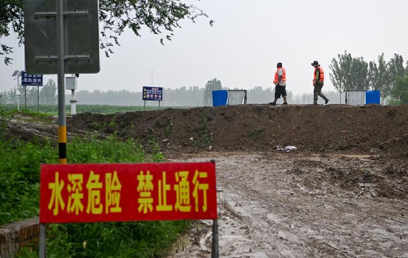 暴雨过后需警惕哪些传染病？专家为你支招