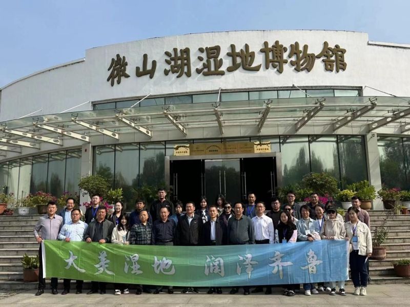 【大美湿地 润泽齐鲁】“荷都”如诗如画!走进滕州微山湖红荷湿地 【大美湿地 润泽齐鲁】“荷都”如诗如画!走进滕州微山湖红荷湿地