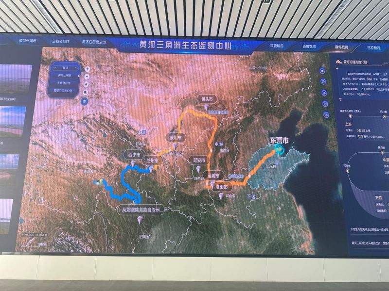 【大美湿地 润泽齐鲁】在黄河入海口,感受人与自然和谐共生的“山东画卷” 【大美湿地 润泽齐鲁】在黄河入海口,感受人与自然和谐共生的“山东画卷”