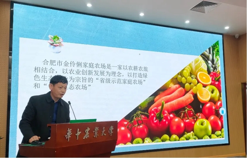 金佐跃：向“新”而“跃”，开拓生态农业新天地
