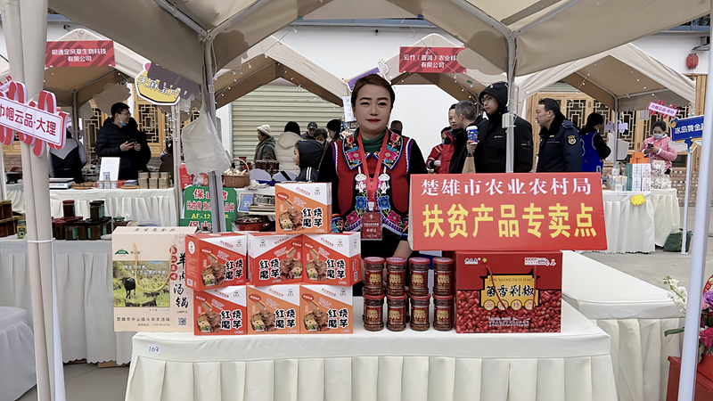 蔡亚萍：“辣椒助农”，让乡亲们的日子更红火