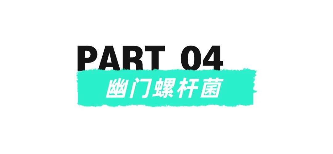 我可以不想活，但我的体检报告不能有问题！