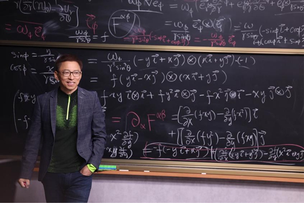 《张朝阳的物理课》国庆特别节目开讲,上演近5小时“数学马拉松” 《张朝阳的物理课》国庆特别节目开讲,上演近5小时“数学马拉松”