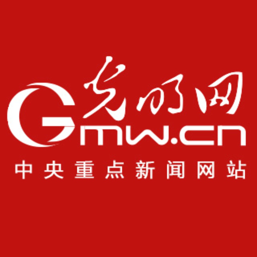 科普中国直播|2024年广西公民科学素质知识大赛现场总决赛 科普中国直播|2024年广西公民科学素质知识大赛现场总决赛