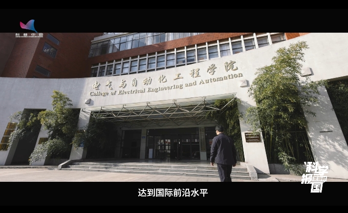 【科学报国正当时】科教融合，培育智能制造“先锋者”——走近山东科技大学机器人工程专业