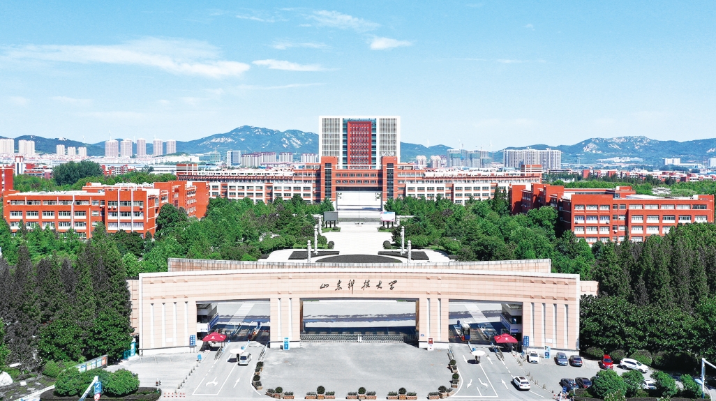 【科学报国正当时】科教融合，培育智能制造“先锋者”——走近山东科技大学机器人工程专业