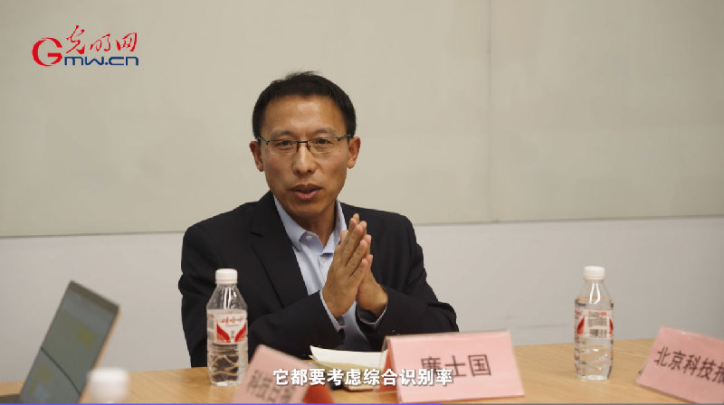 廉士国：破局AI“有效优先”，赋能智能经济新赛道