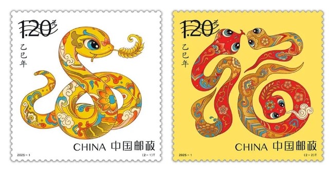 “蛇”我其谁! “蛇”我其谁!