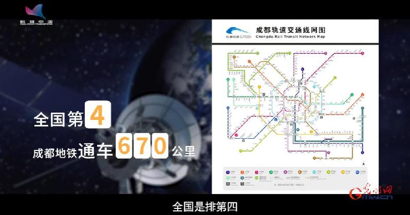 【科学报国正当时】逢山开路 遇水搭桥——走近西南交通大学桥梁与隧道工程专业