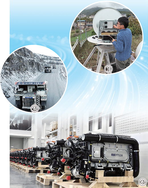 让创新链和产业链无缝对接