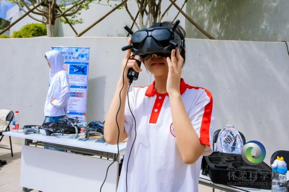 怀柔科学城举办“拥抱智能时代”科普活动