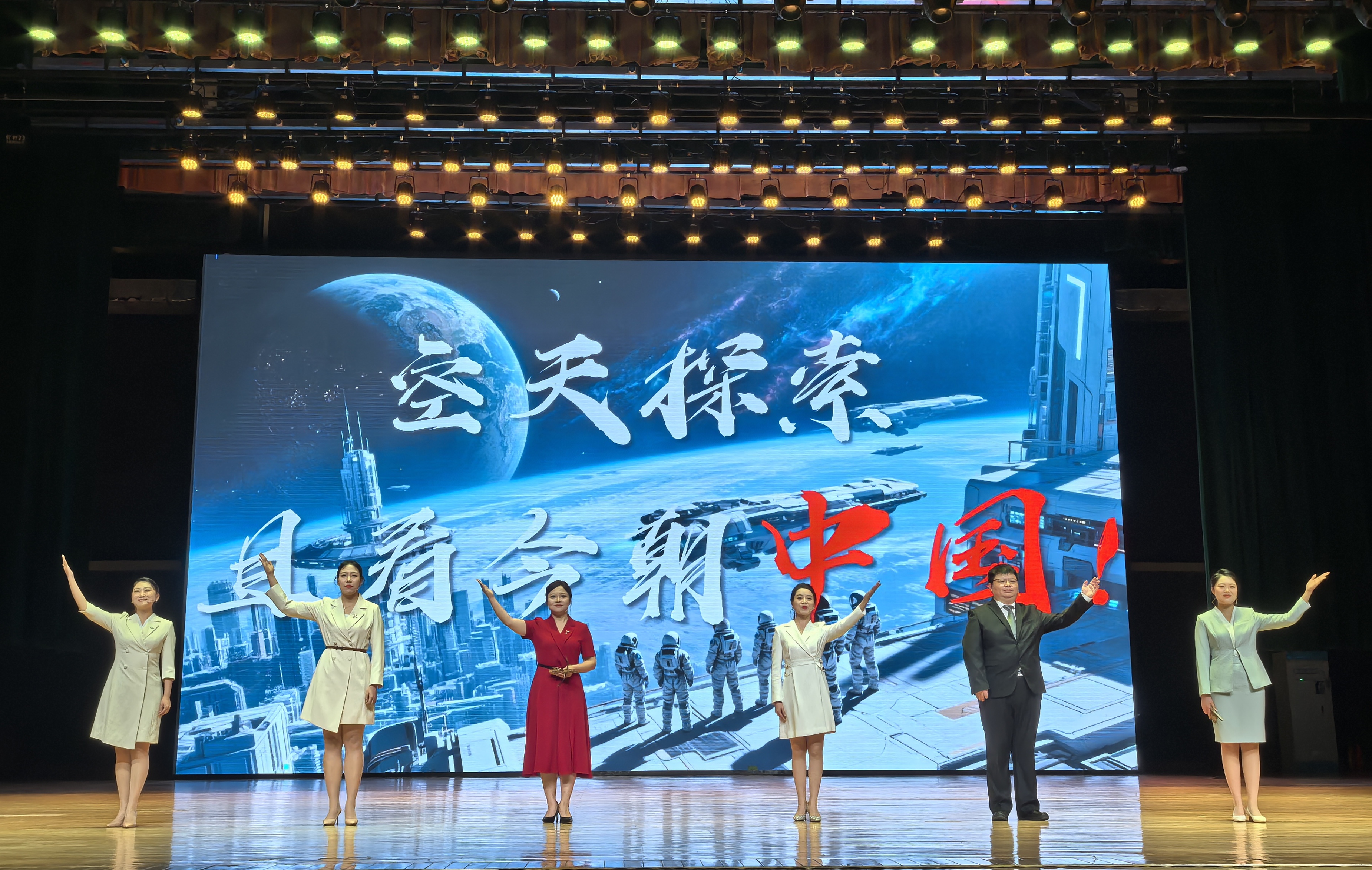 2025年现代科技馆体系联合行动“空天探索”主题科普活动主场活动举办