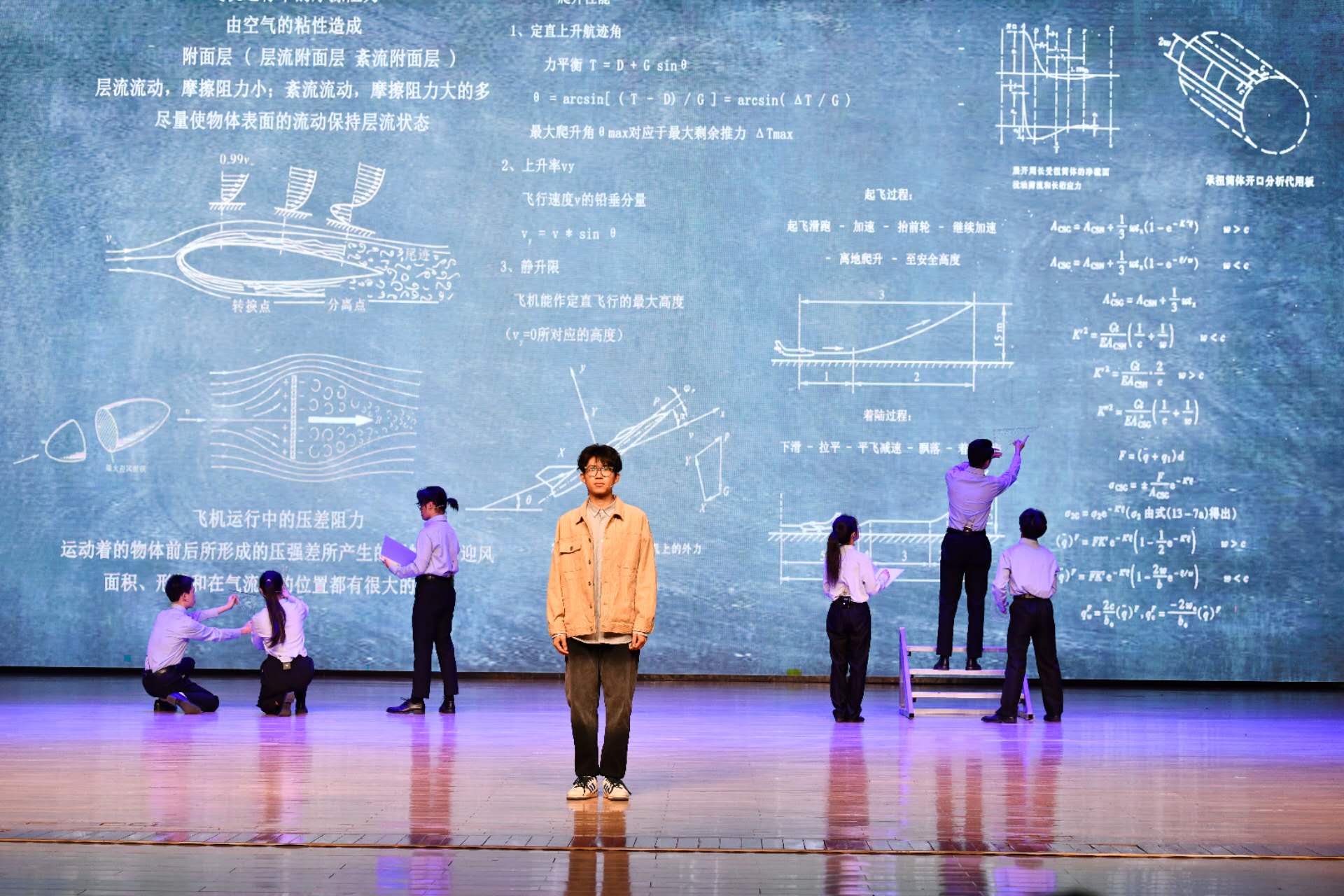 2025年现代科技馆体系联合行动“空天探索”主题科普活动主场活动举办