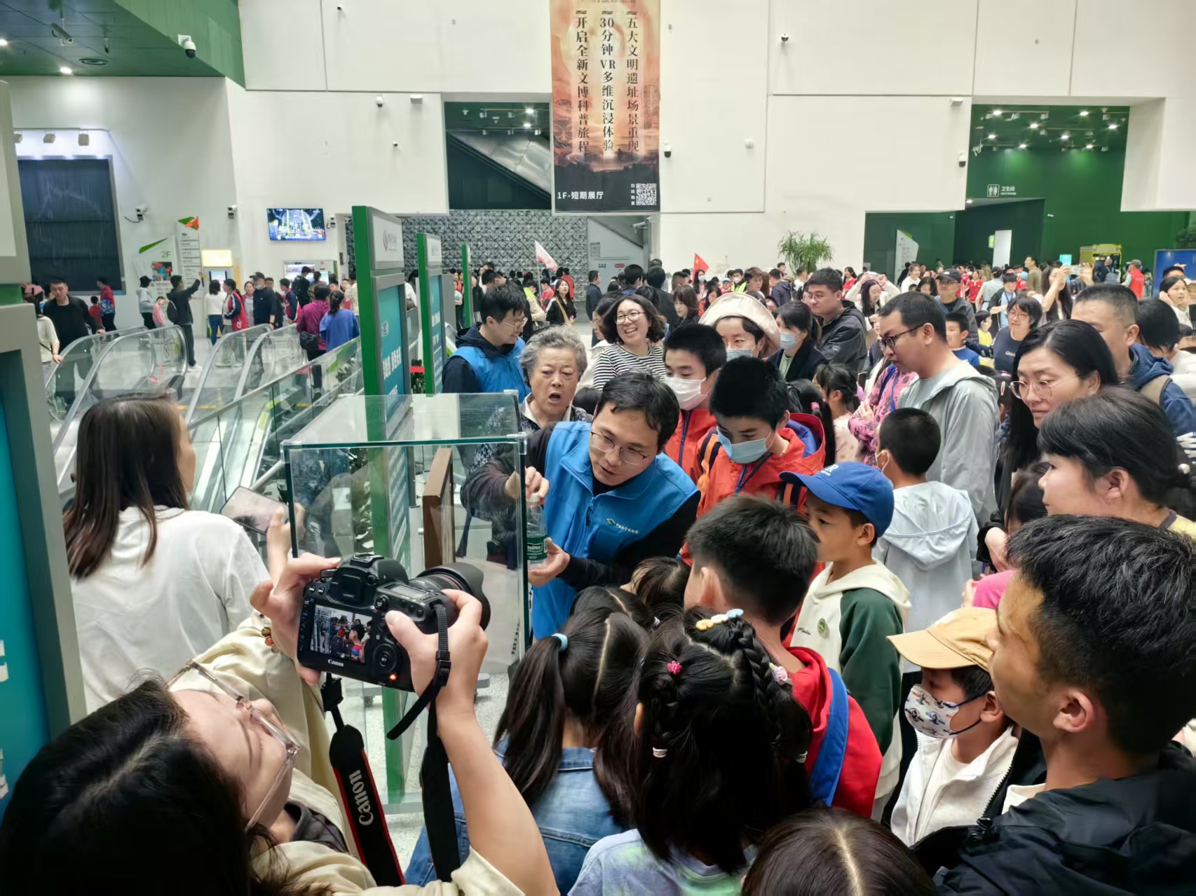 探秘地热奥秘！中国科技馆开启世界地球日主题活动