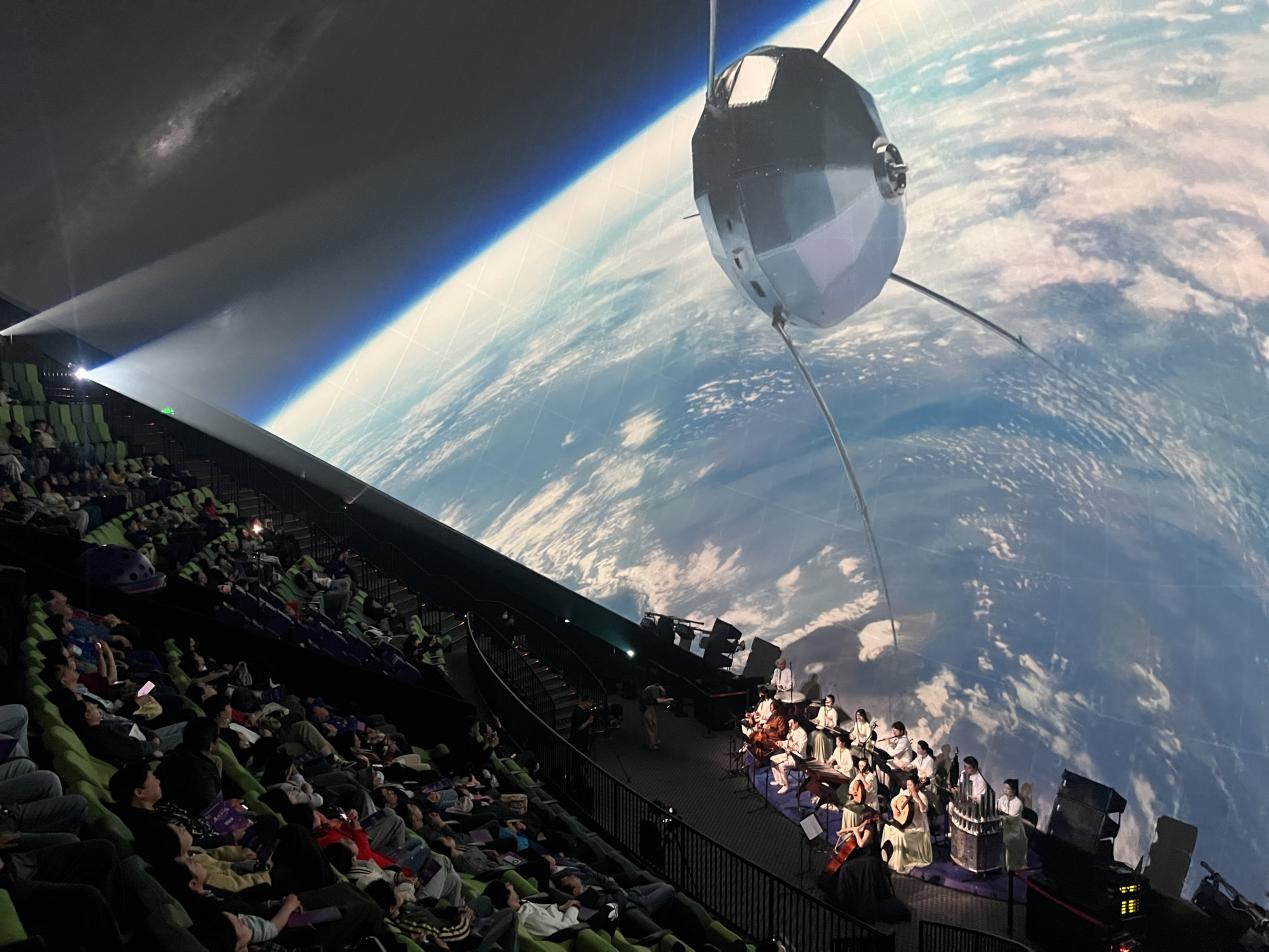 银幕之声融古今，科学艺术谱新篇