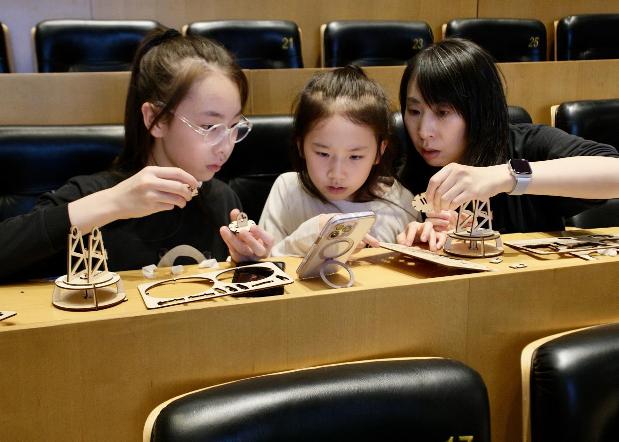 中国科技馆与中国地质大学（北京）联合举办“解码地球的绿色方程式”主题活动