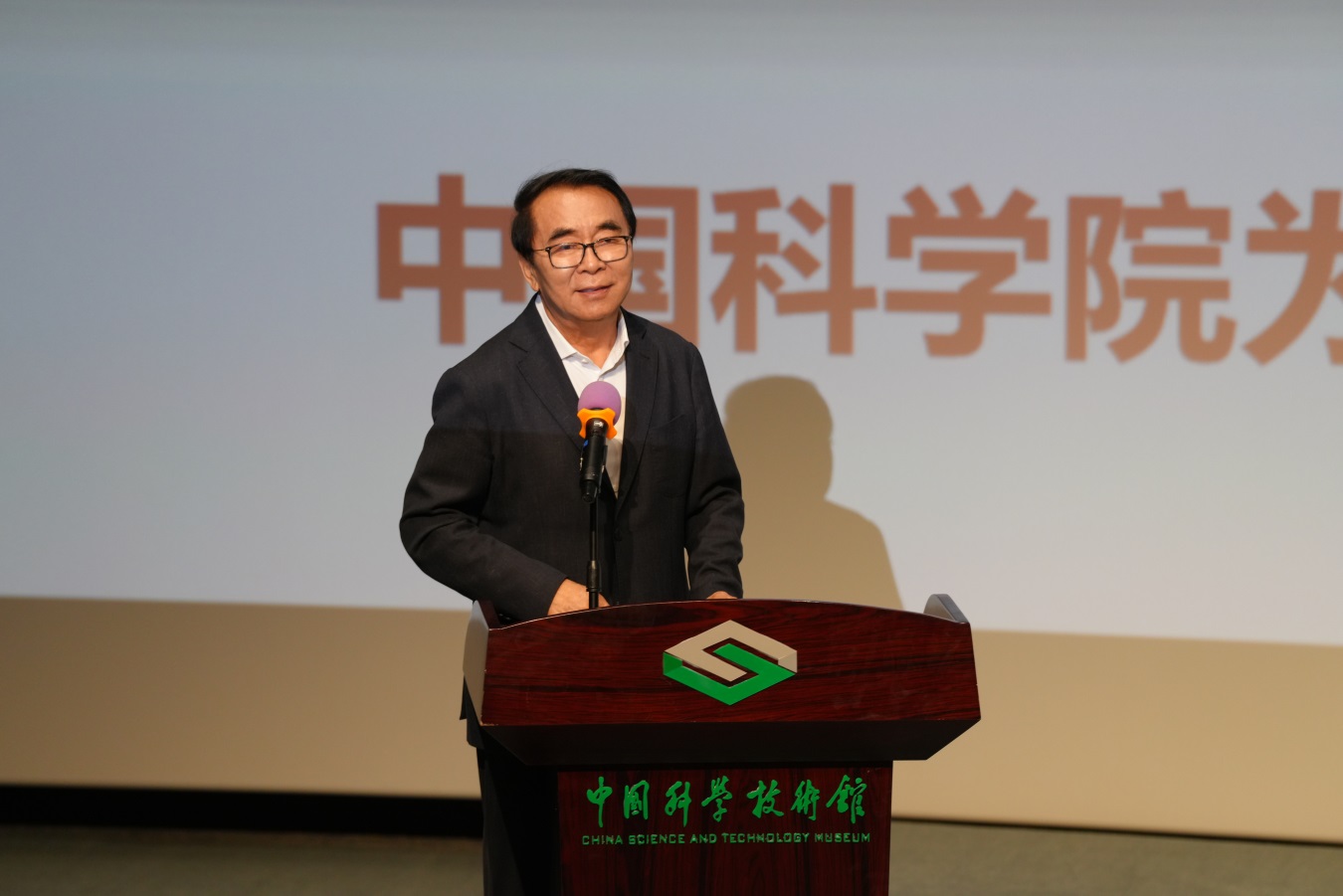 第15届北京国际电影节科技单元《深潜10909》专题展映活动举办