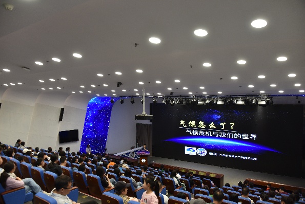 北京密云上演地球科学嘉年华，近万名公众共赴科学盛宴