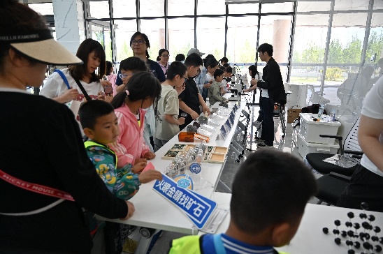 北京密云上演地球科学嘉年华，近万名公众共赴科学盛宴