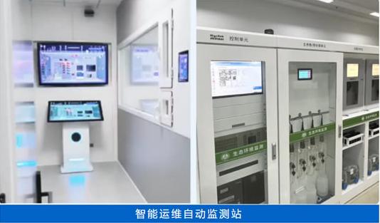 法律筑基 科技赋能 守护“多样”精彩——专访中国环境科学研究院副院长全占军