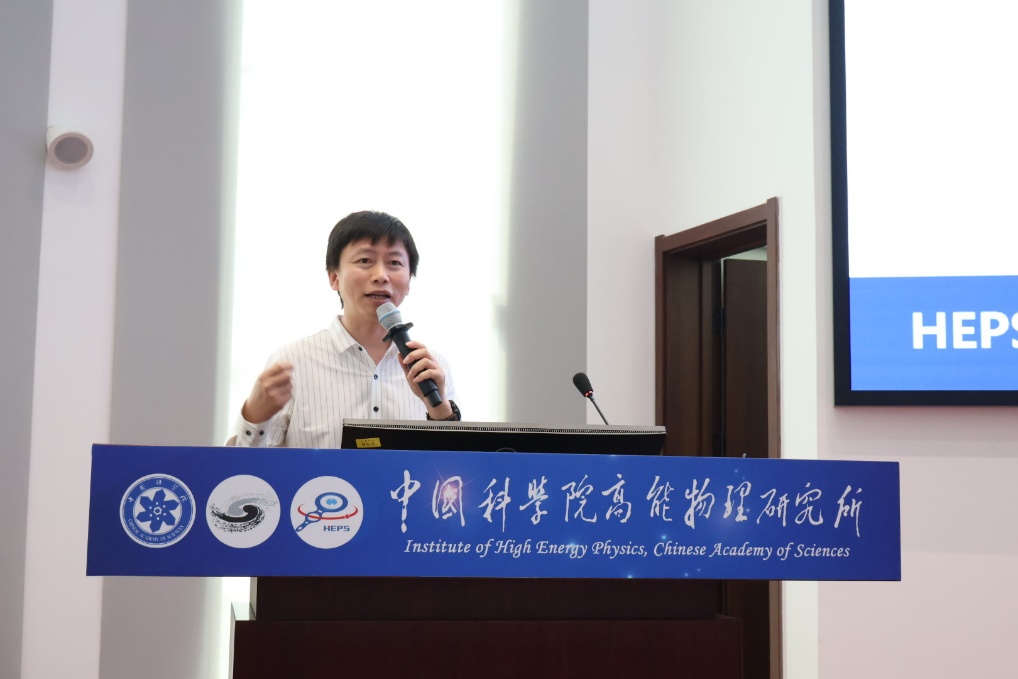 沉浸式探索，走进高能同步辐射光源的科学世界