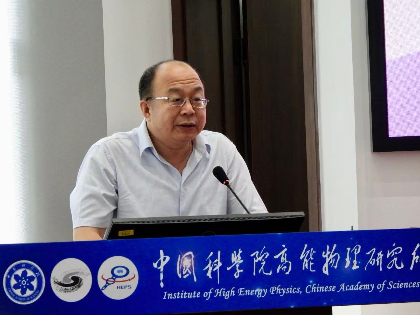 沉浸式探索，走进高能同步辐射光源的科学世界