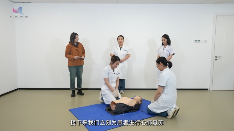 科普慕课｜每分钟都有人倒下！黄金4分钟心肺复苏+AED急救必学指南