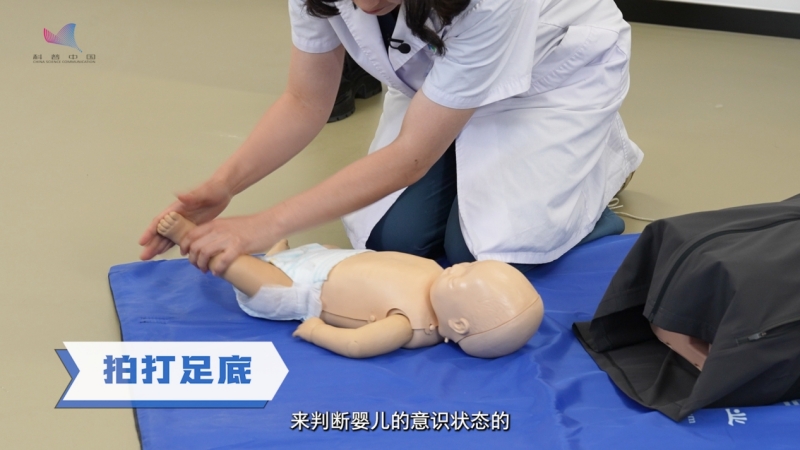 科普慕课｜每分钟都有人倒下！黄金4分钟心肺复苏+AED急救必学指南