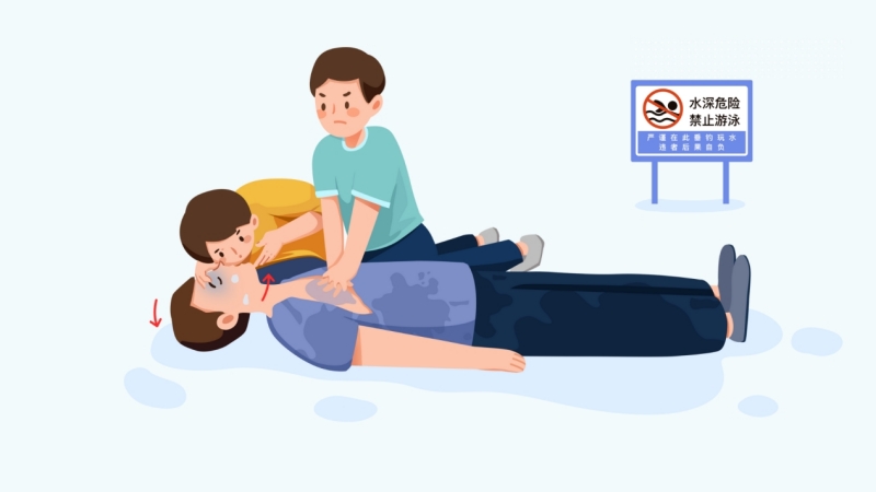 科普慕课｜每分钟都有人倒下！黄金4分钟心肺复苏+AED急救必学指南