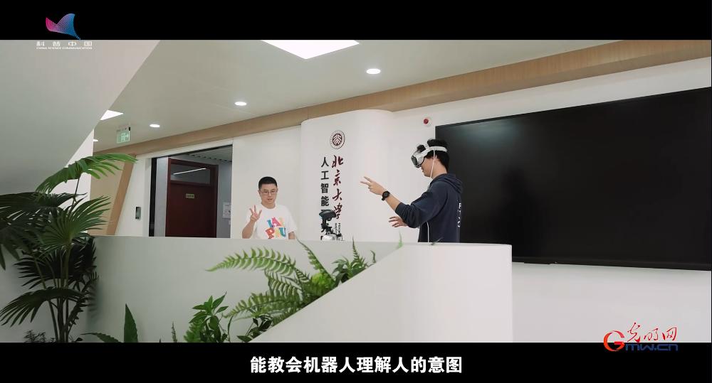 科学报国正当时|人工智能专业学什么?课程堪比“科技万花筒”! 科学报国正当时|人工智能专业学什么?课程堪比“科技万花筒”!