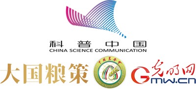 【大国粮策】为了活下去，杂草“伪装”成了水稻？