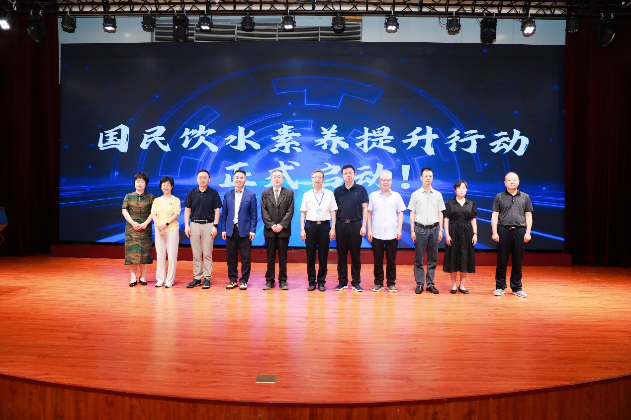 聚焦饮水与健康发展 第五届饮水与健康学术研讨会举办