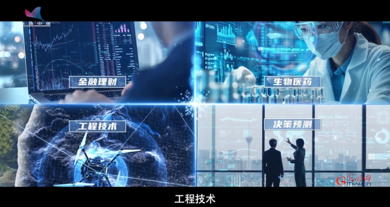 科学报国正当时｜数学专业“冷门”？AI时代，它是“隐形热门”！