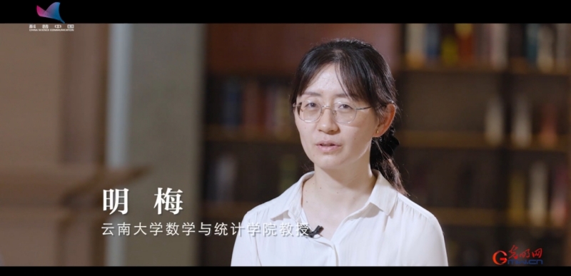 科学报国正当时｜数学专业“冷门”？AI时代，它是“隐形热门”！