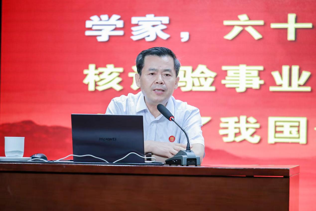 “星火传梦”2025航天夏令营开营，百余名学子点燃航天梦