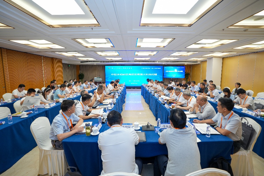 中国水稻新质高质发展重大科技问题专题论坛在京举办