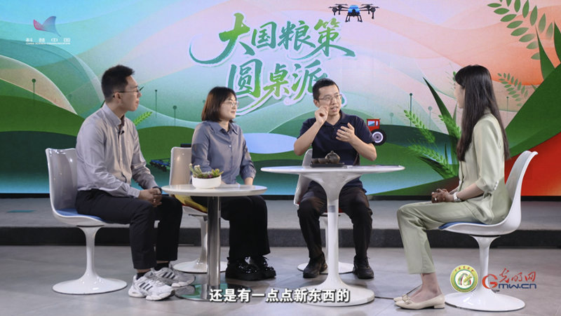 【大国粮策】为什么说“失败实验”也是科研贡献？