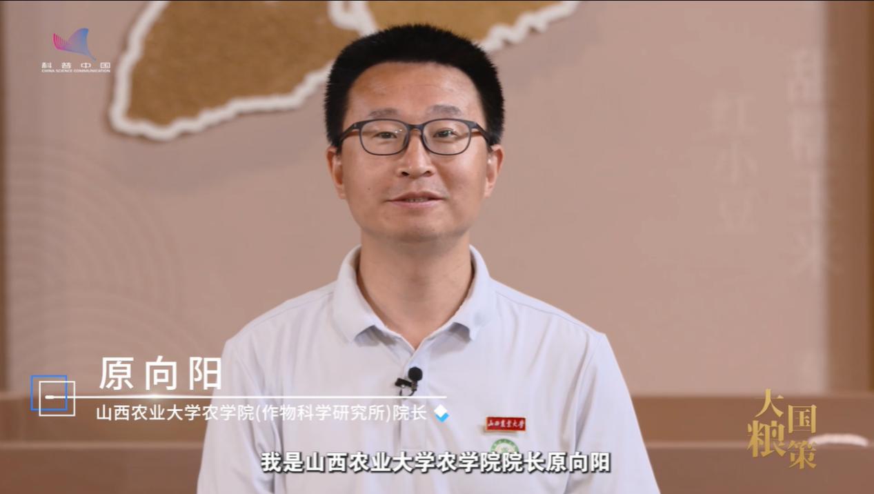 【大国粮策】不止种地！农学专业玩转农业“新赛道”