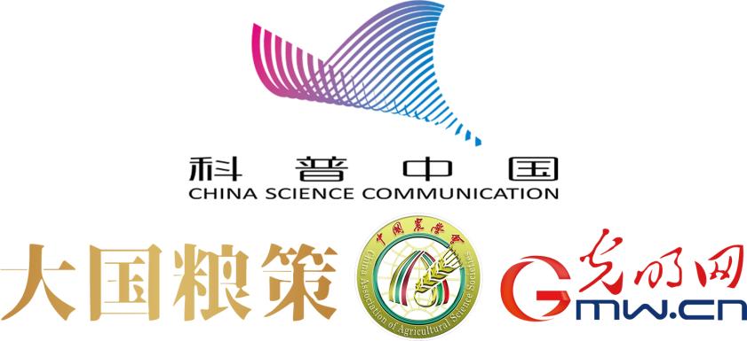 【大国粮策】一方水土一方粮，山西杂粮好吃的“天生优势”在哪里？​