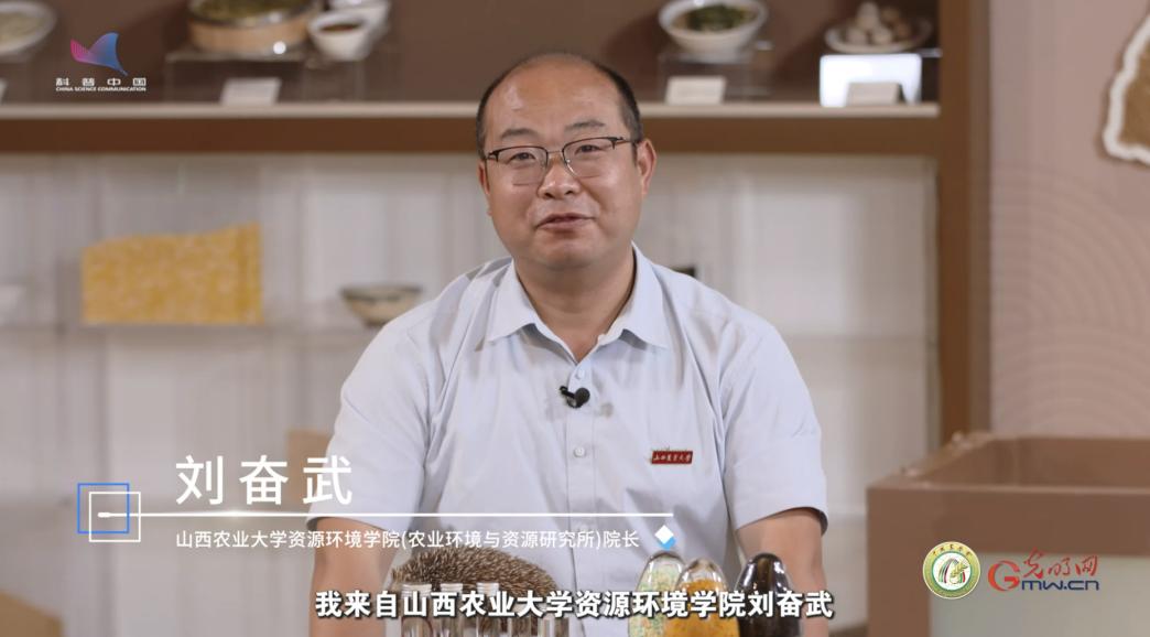 【大国粮策】知农、爱农、兴农,这个学科培养“复合”新农人 【大国粮策】知农、爱农、兴农,这个学科培养“复合”新农人