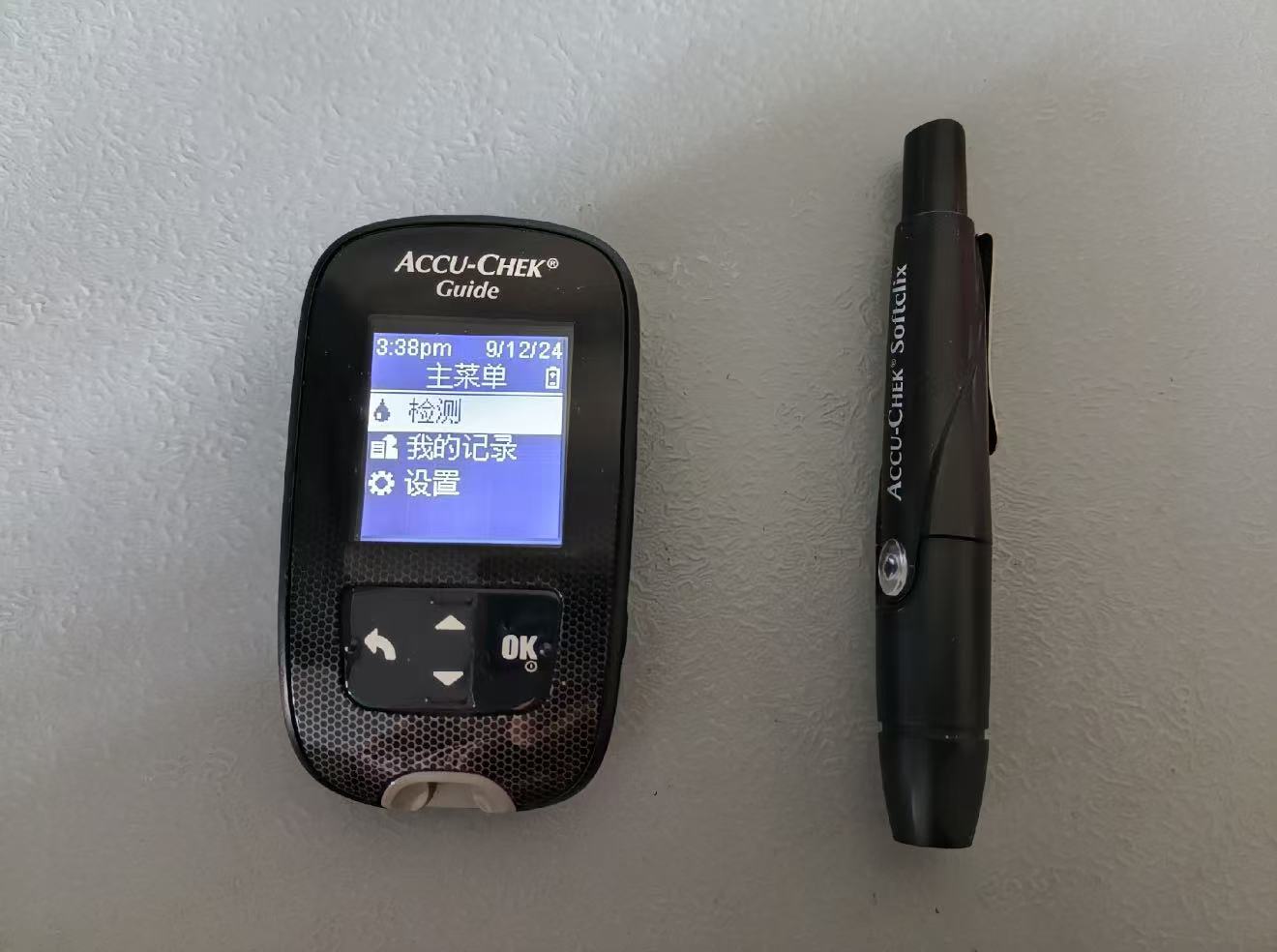 【大国粮策】喝凉水都长胖？减肥的秘密，竟然藏在肠道里