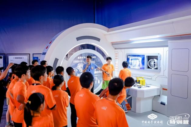中国科技馆2025年“科学方法特训营”夏令营启幕