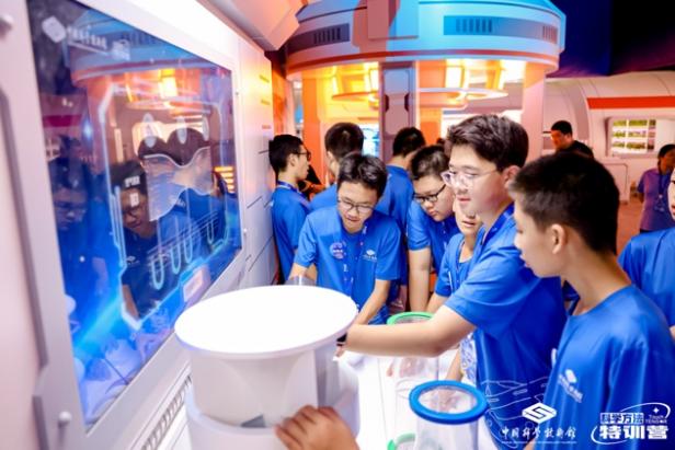 中国科技馆2025年“科学方法特训营”夏令营启幕