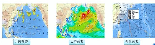 【大国粮策】渔船也玩高科技!雷达找鱼、卫星指路,远洋捕捞原来这么“智能”
