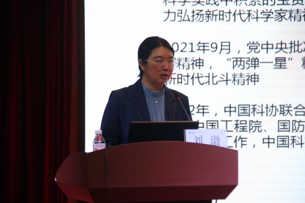 衢州市2025年全国科普月主场活动举办