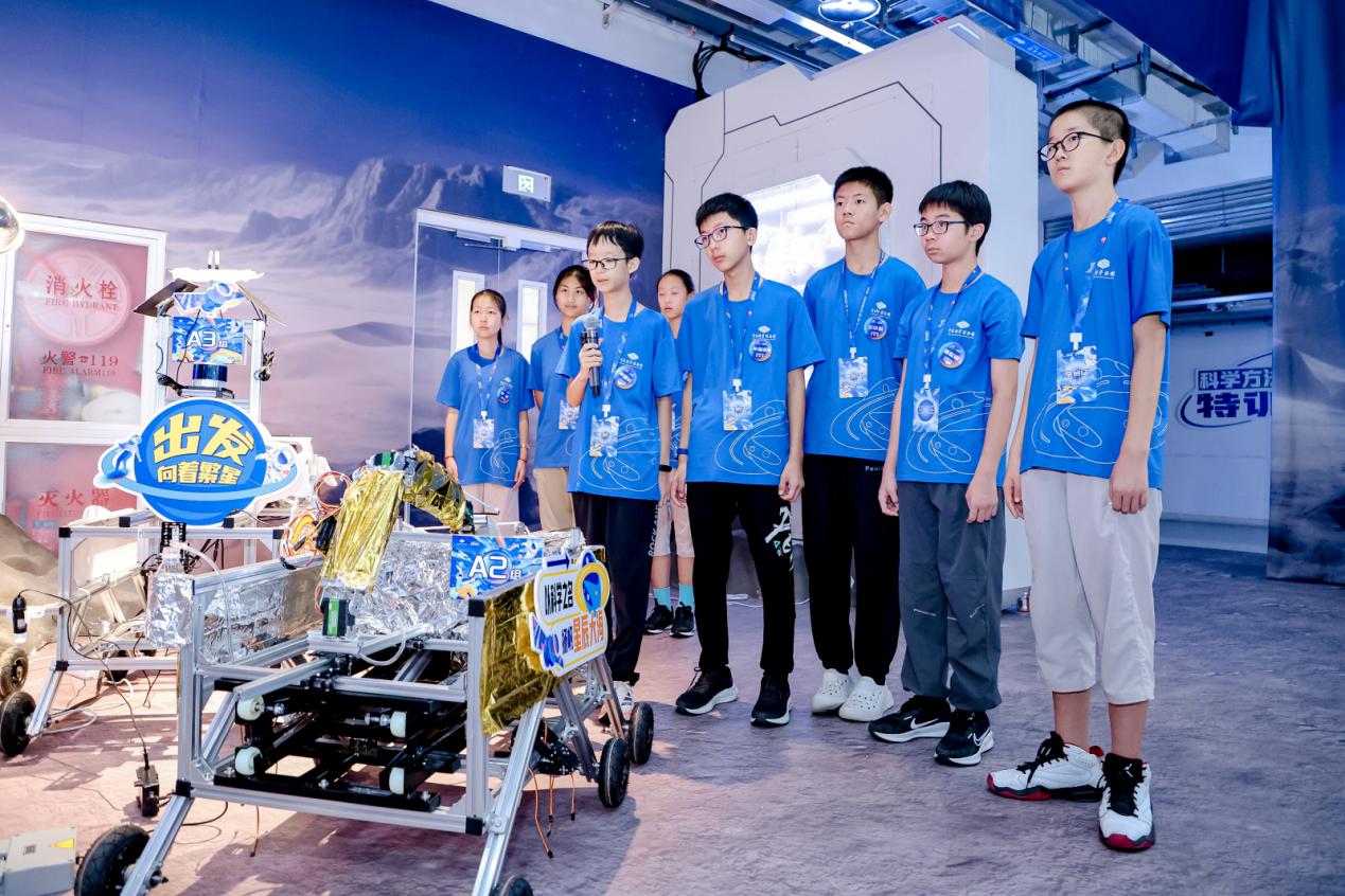 中国科技馆“筑梦星球”夏令营成果作品集中亮相