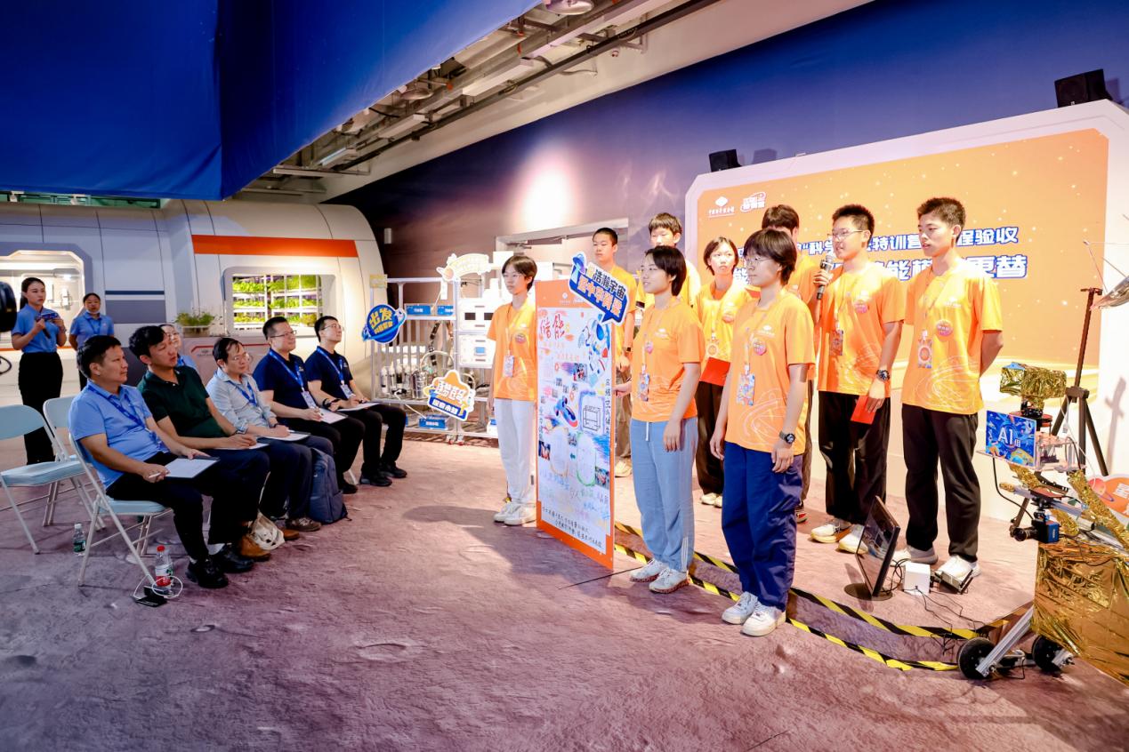 中国科技馆“筑梦星球”夏令营成果作品集中亮相