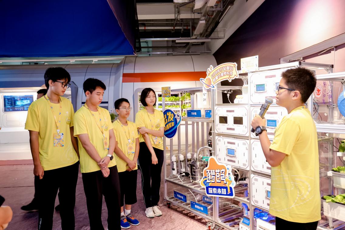 中国科技馆“筑梦星球”夏令营成果作品集中亮相